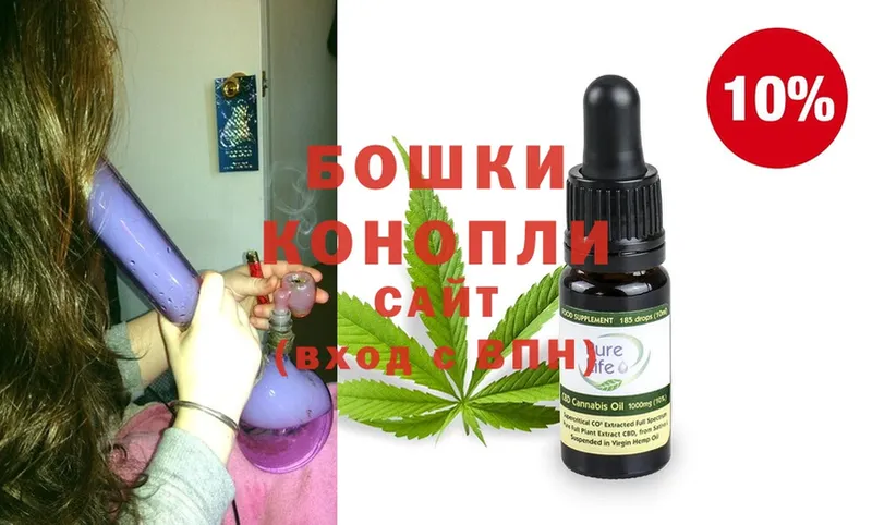 kraken зеркало  Щёкино  Конопля Ganja 